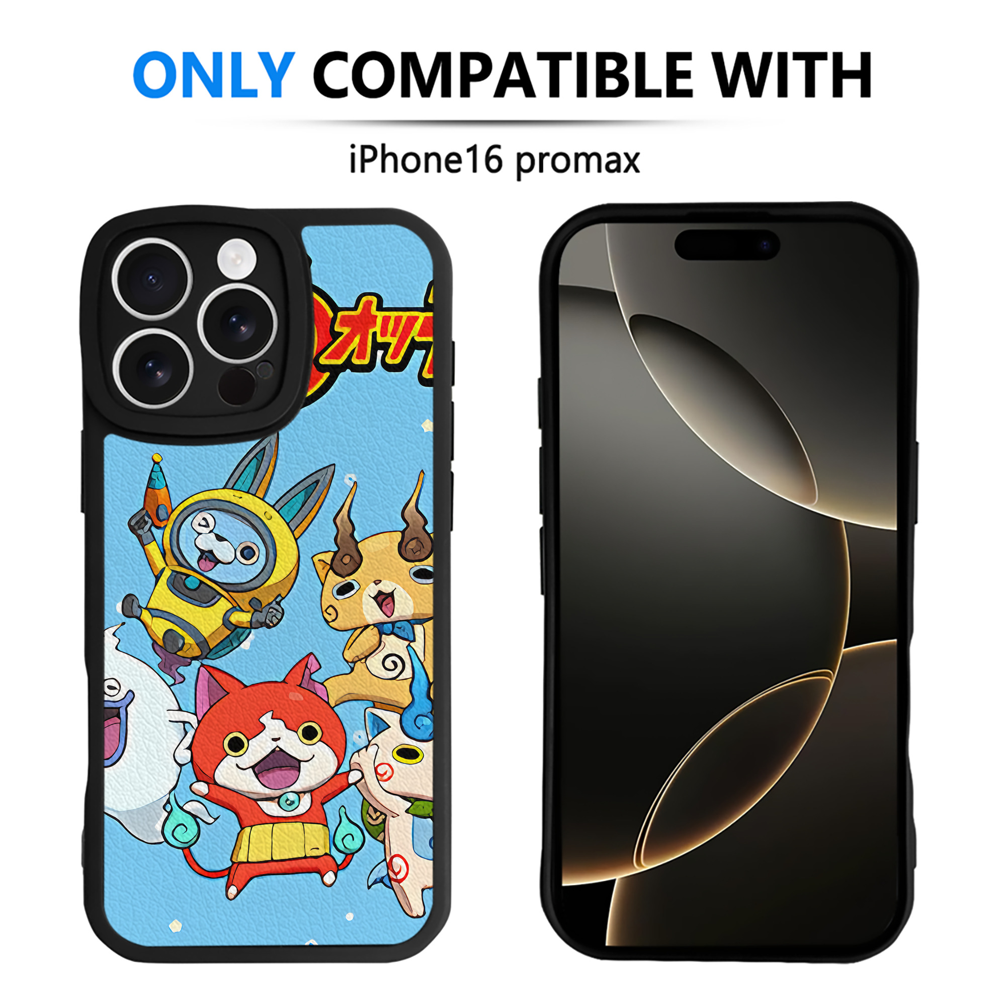 （画像用） 妖怪ウォッチ Yo-kai Watch 【iPhone 16シリーズ対応】シリコンスマホケース（レザー調） 材質：シリコン
